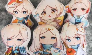 光遇游戏对孩子危害 光遇游戏对孩子危害