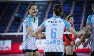 2021女排世界杯赛程